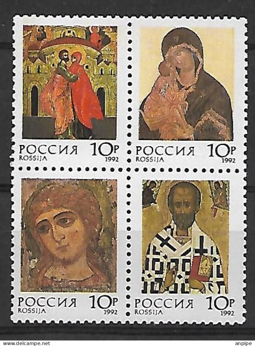 RUSIA, 1988 - 1992 - Unused Stamps