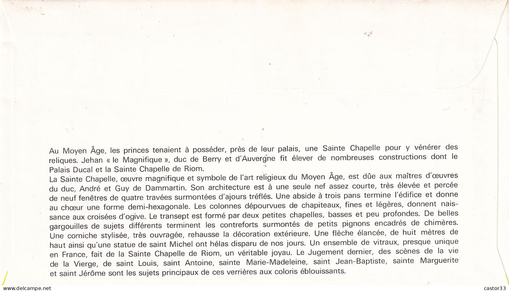 1er Jour, Sainte Chapelle De Riom - 1970-1979