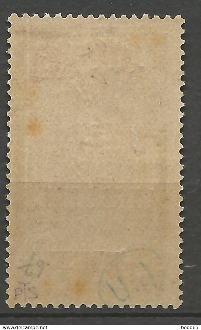 MONG-TZEU N° 67 Gom Coloniale  NEUF* TRACE DE CHARNIERE  / Hinge / MH - Unused Stamps