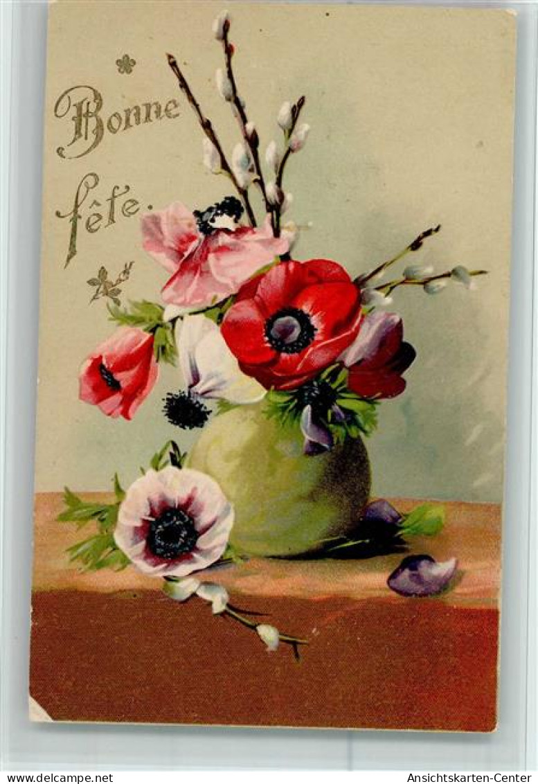 10516011 - Blumen In Vasen / Blumenvasen Erika Nr. 1856 - Sonstige & Ohne Zuordnung