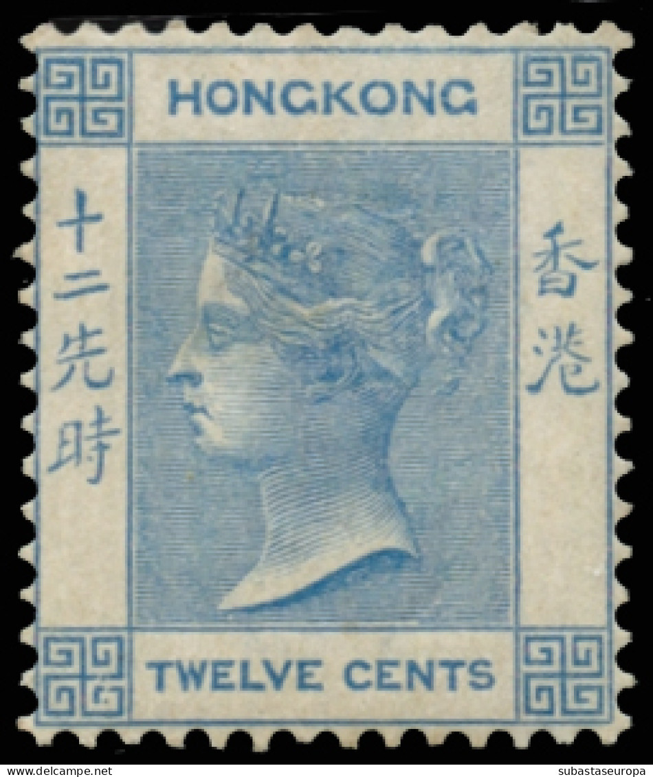 HONG KONG. Ø 33/45. Calidad Diversa. Cat. 130 €. - Gebraucht