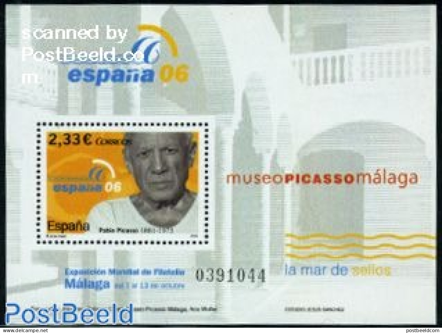 Spain 2006 Stamp Out Of Set, Mint NH, Art - Pablo Picasso - Neufs