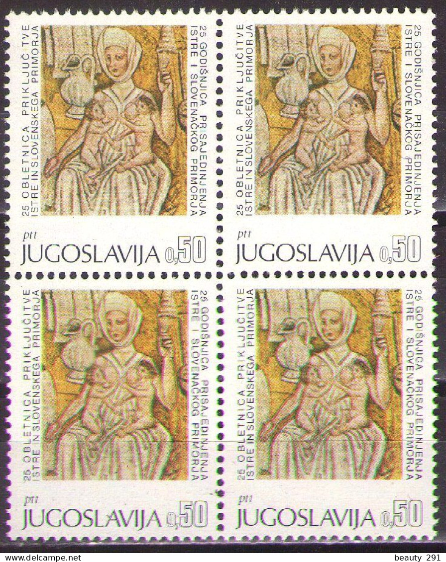 Yugoslavia 1968 - 25th Anniversary Of Istra - Mi 1297 - MNH**VF - Unused Stamps