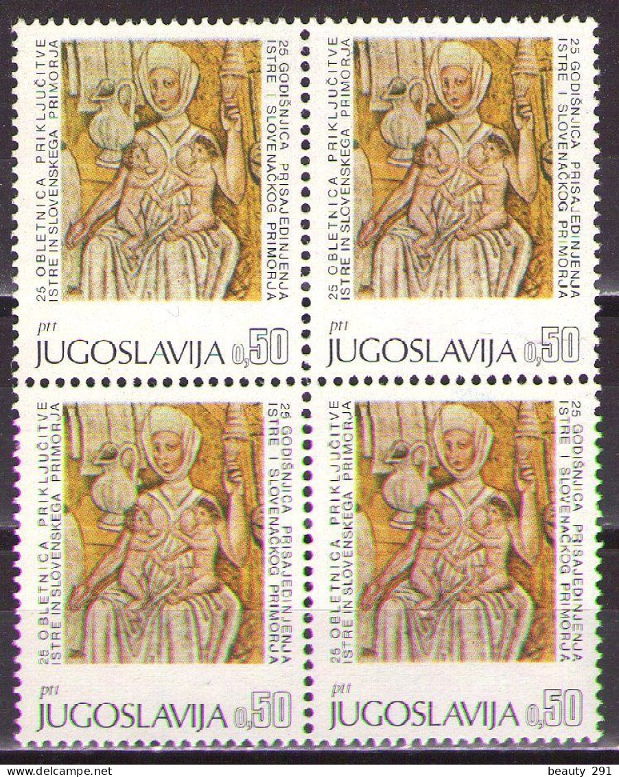 Yugoslavia 1968 - 25th Anniversary Of Istra - Mi 1297 - MNH**VF - Unused Stamps