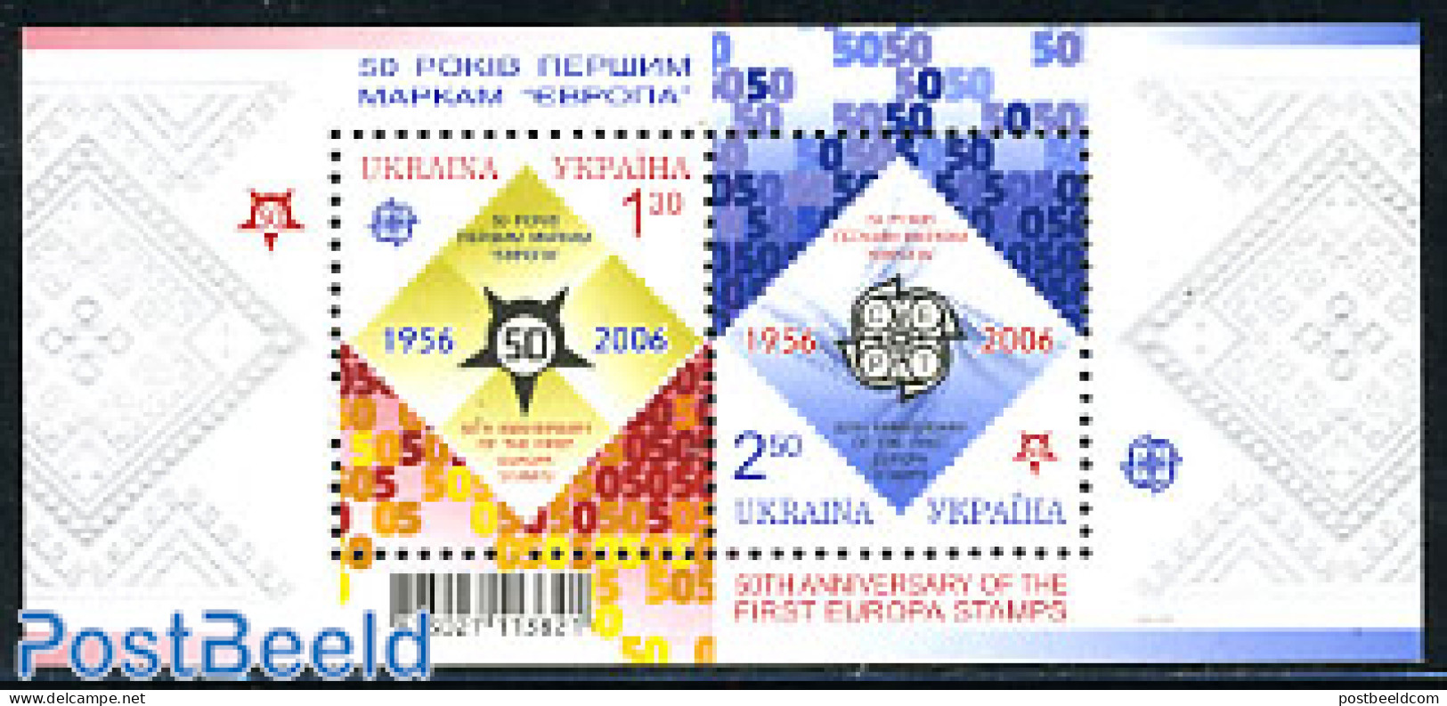 Ukraine 2006 50 Years Europa Stamps S/s, Mint NH, History - Europa Hang-on Issues - Europäischer Gedanke