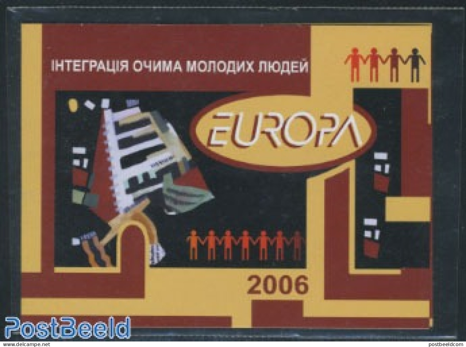 Ukraine 2006 Europa Booklet, Mint NH, History - Europa (cept) - Stamp Booklets - Unclassified