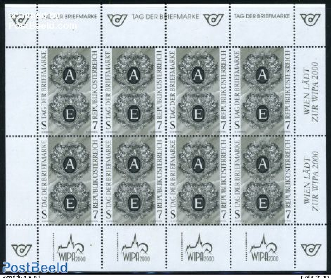 Austria 1997 Stamp Day M/s, Blackprint, Mint NH, Stamp Day - Ungebraucht