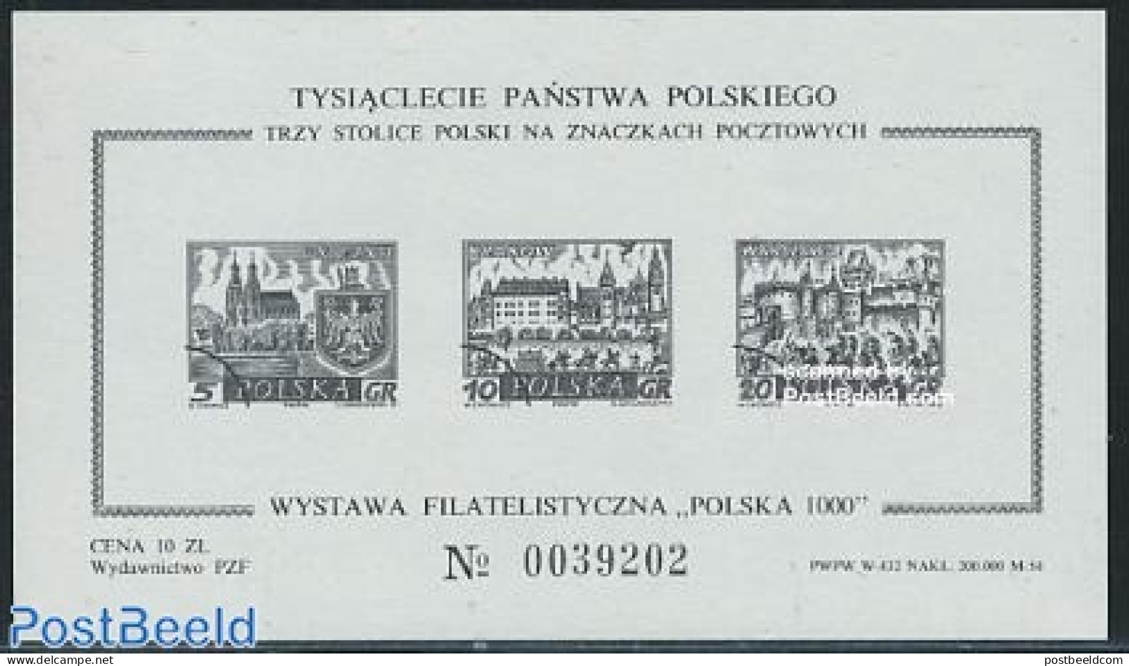 Poland 1966 Polska 1000 Blackprint, Mint NH, History - Coat Of Arms - Art - Castles & Fortifications - Neufs