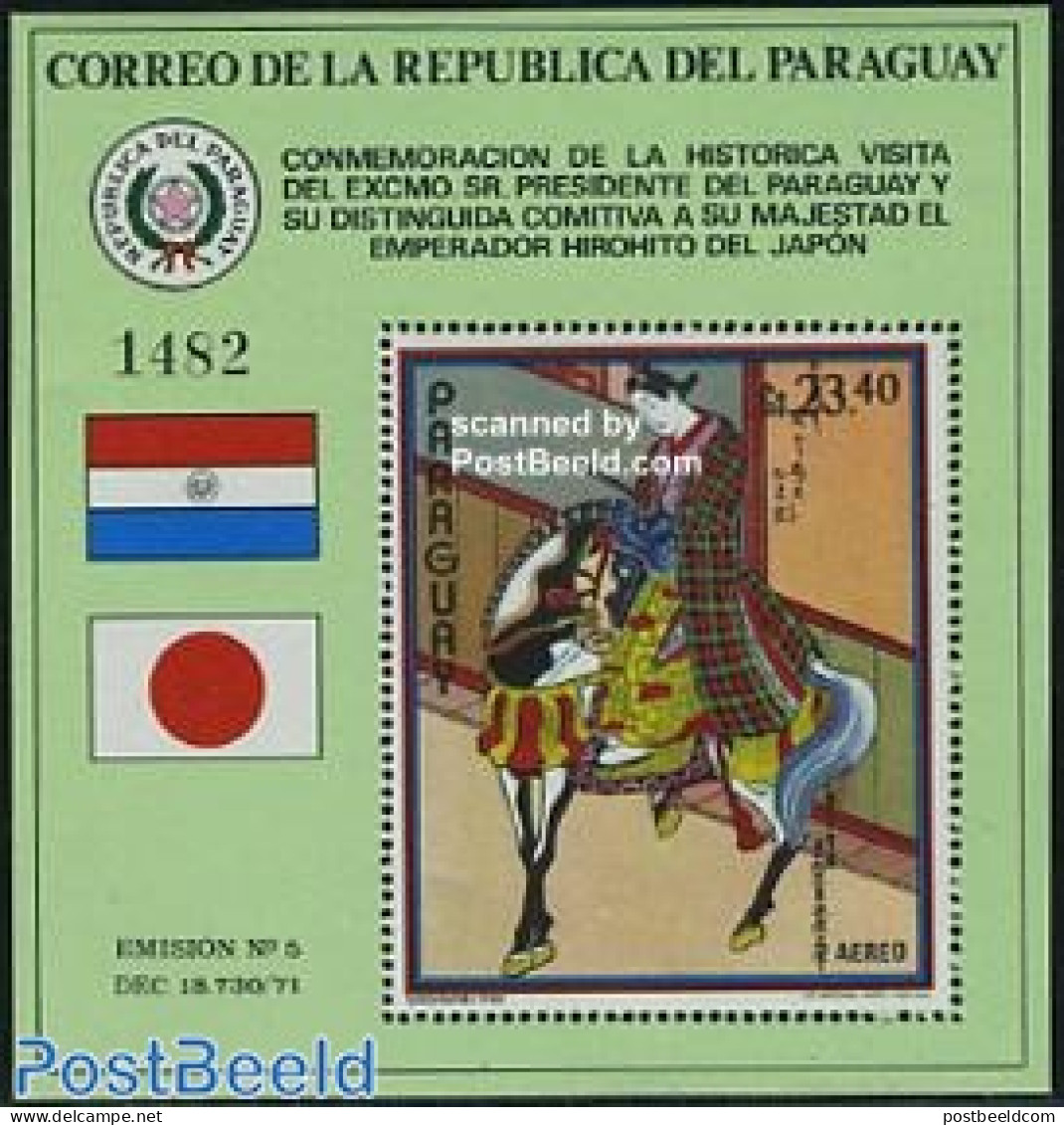 Paraguay 1972 Sumurai On Horse S/s, Mint NH, Nature - Horses - Paraguay