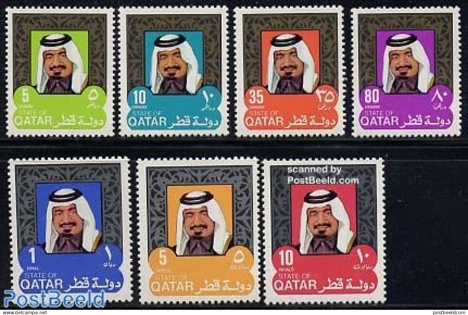 Qatar 1977 Definitives 7v, Mint NH - Qatar