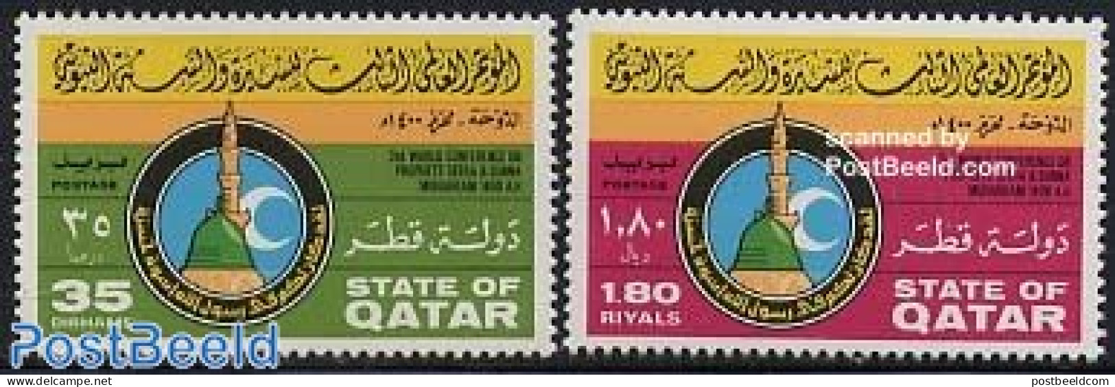 Qatar 1979 Prophets Conference 2v, Mint NH - Qatar