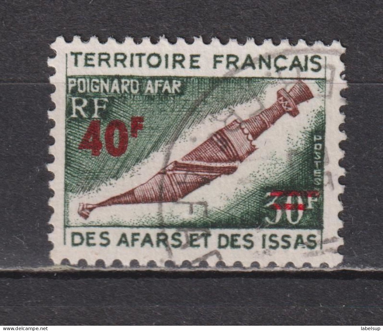 Timbre Oblitéré D'Afars Et Issas De 1975 YT 393 - Used Stamps