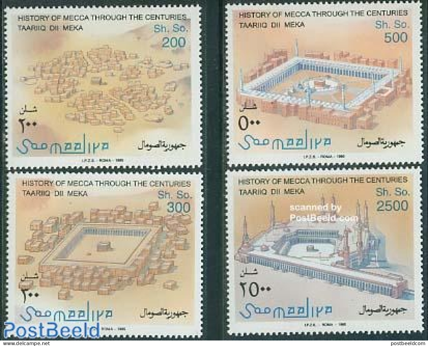 Somalia 1995 Mecca Mosque 4v, Mint NH - Somalie (1960-...)