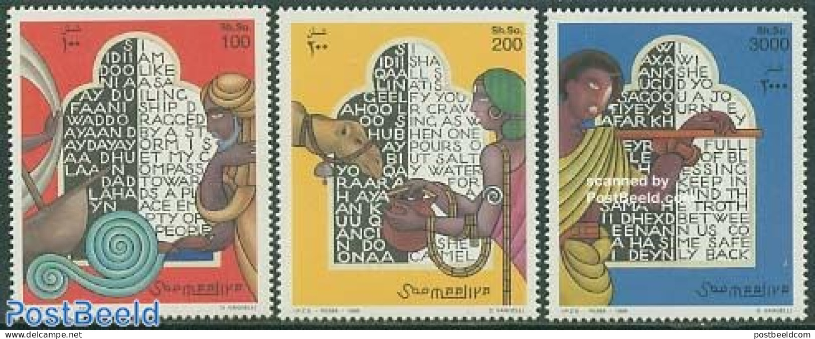 Somalia 1998 Poetry 3v, Mint NH, Art - Authors - Writers