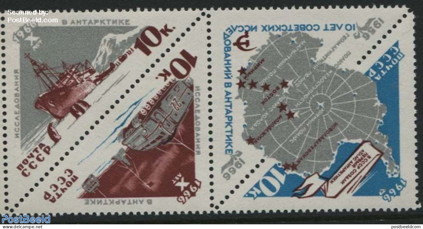 Russia, Soviet Union 1966 Antarctica 3v, Shape May Vary, Mint NH, Nature - Science - Transport - Various - Penguins - .. - Ongebruikt