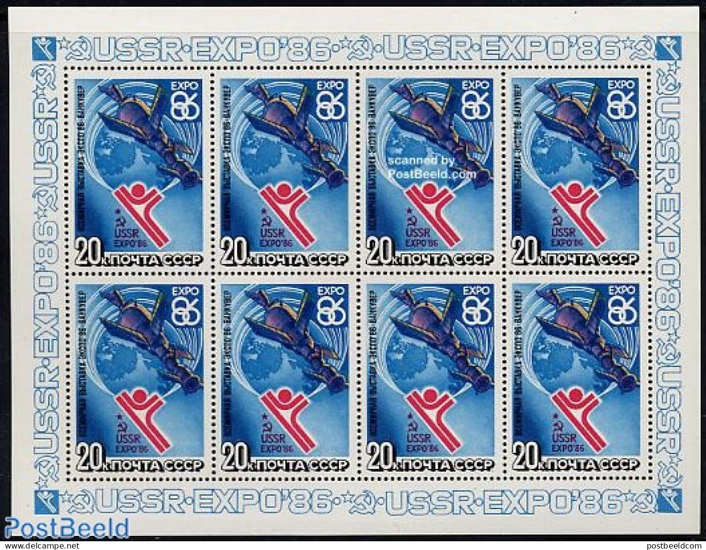 Russia, Soviet Union 1986 Expo 86 M/s, Mint NH, Transport - Various - Space Exploration - Globes - Neufs