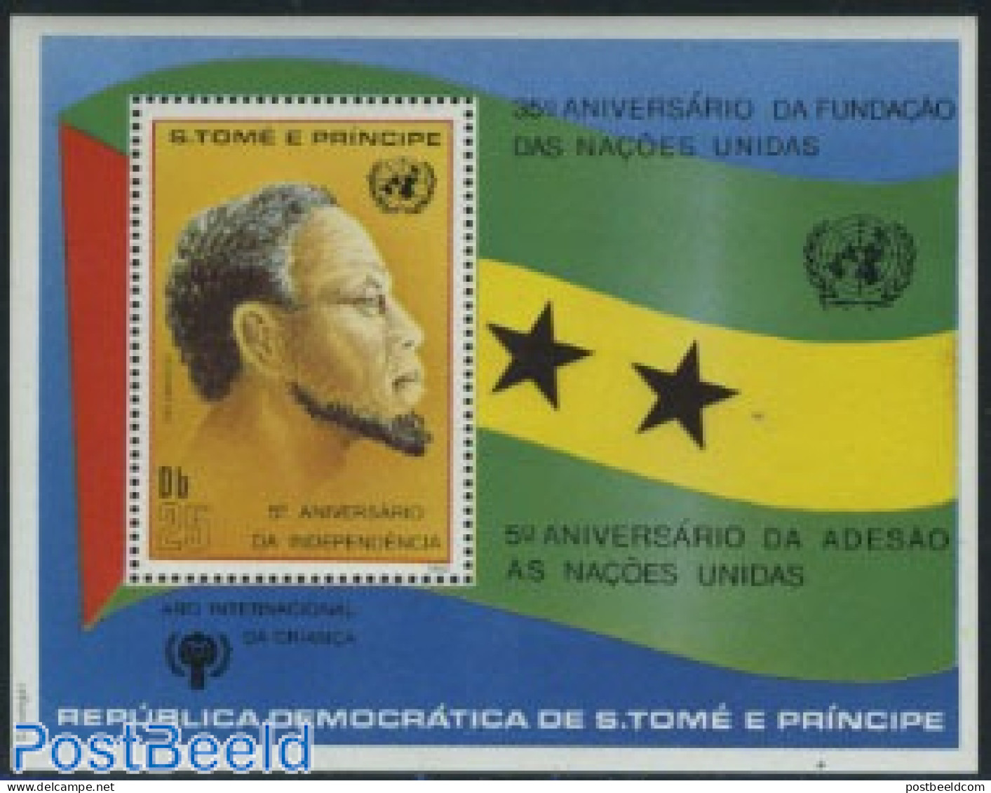 Sao Tome/Principe 1981 35 Years UNO S/s, Mint NH, History - United Nations - Sao Tome Et Principe