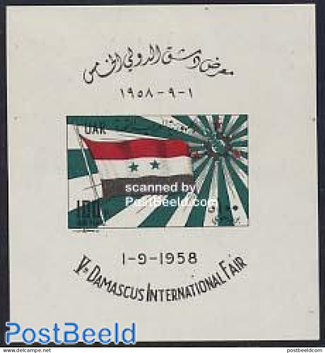 Syria 1958 Damascus Fair S/s, Mint NH, History - Various - Flags - Export & Trade - Fabriken Und Industrien