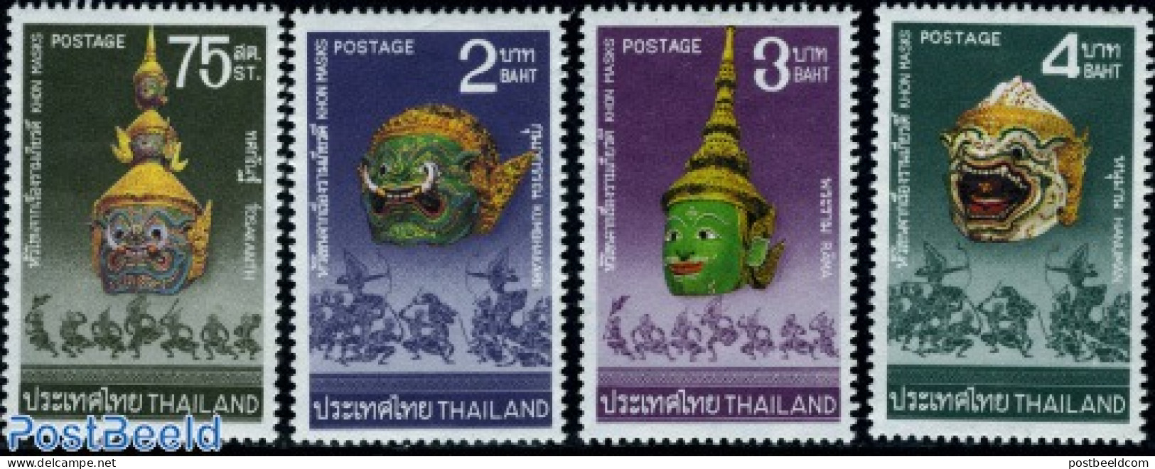Thailand 1975 Masks 4v, Mint NH, Various - Folklore - Art - Art & Antique Objects - Thailand