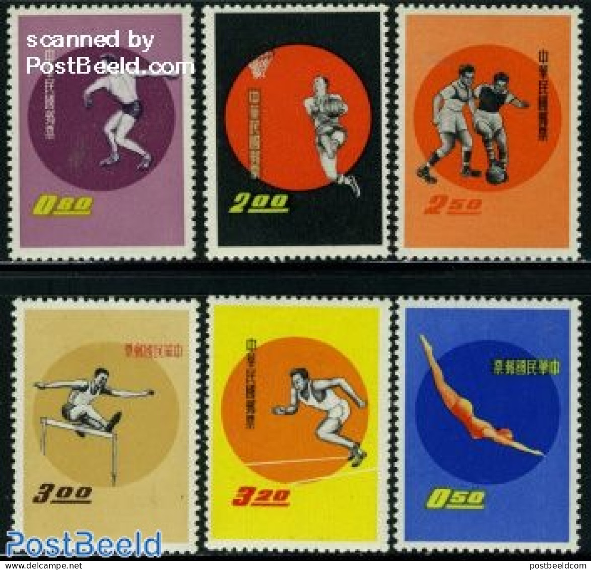 Taiwan 1960 Sports 6v, Mint NH, Sport - Athletics - Basketball - Football - Sport (other And Mixed) - Swimming - Athletics