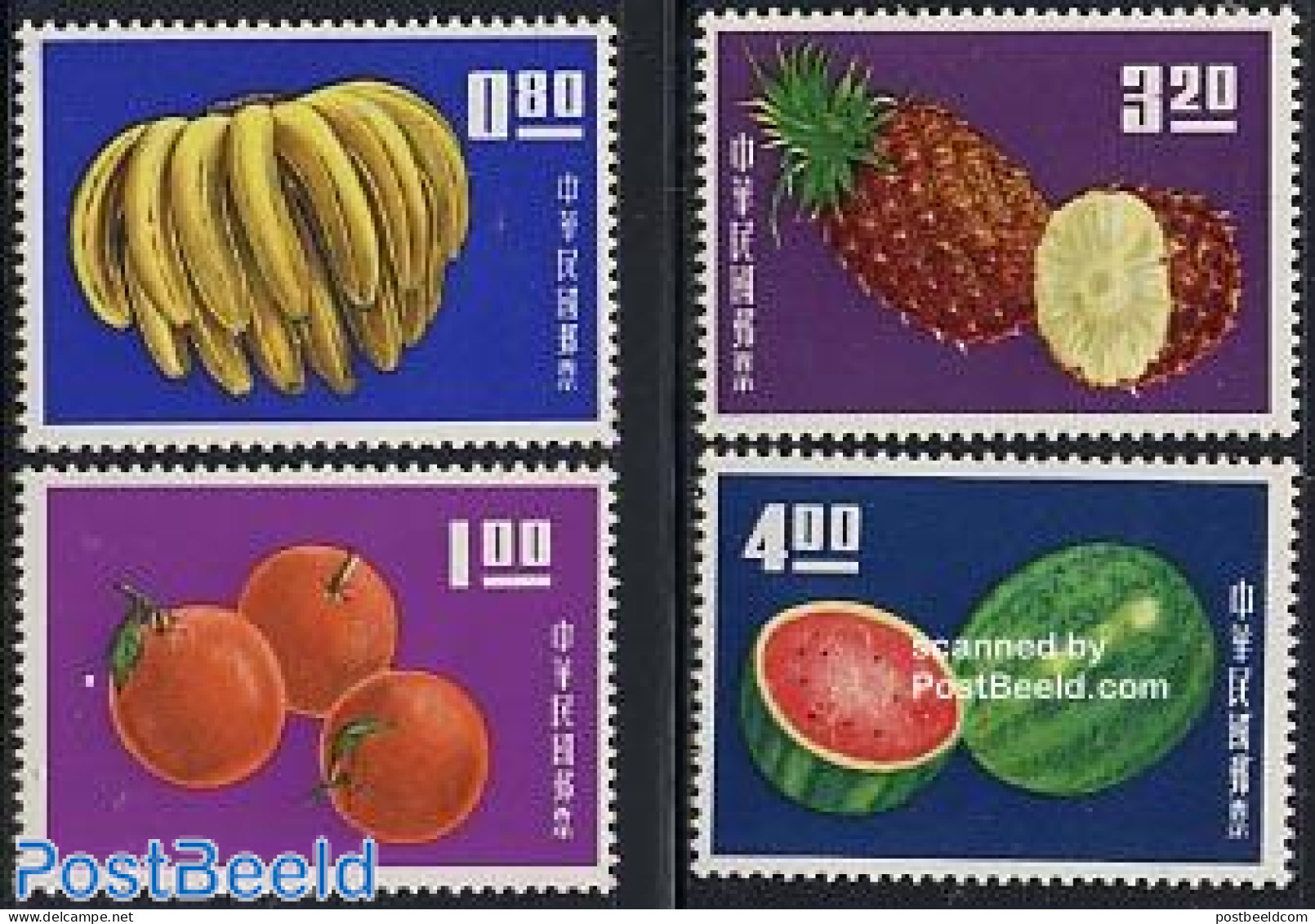 Taiwan 1964 Fruits 4v, Unused (hinged), Nature - Fruit - Fruits