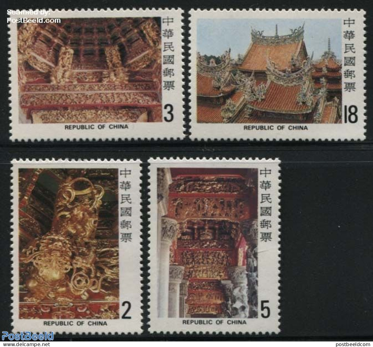 Taiwan 1982 Tsu Shih Temple 4v, Mint NH, Religion - Churches, Temples, Mosques, Synagogues - Churches & Cathedrals