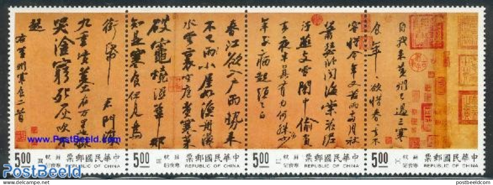 Taiwan 1995 Calligraphy 4v [:::], Mint NH, Health - Food & Drink - Art - Handwriting And Autographs - Alimentation