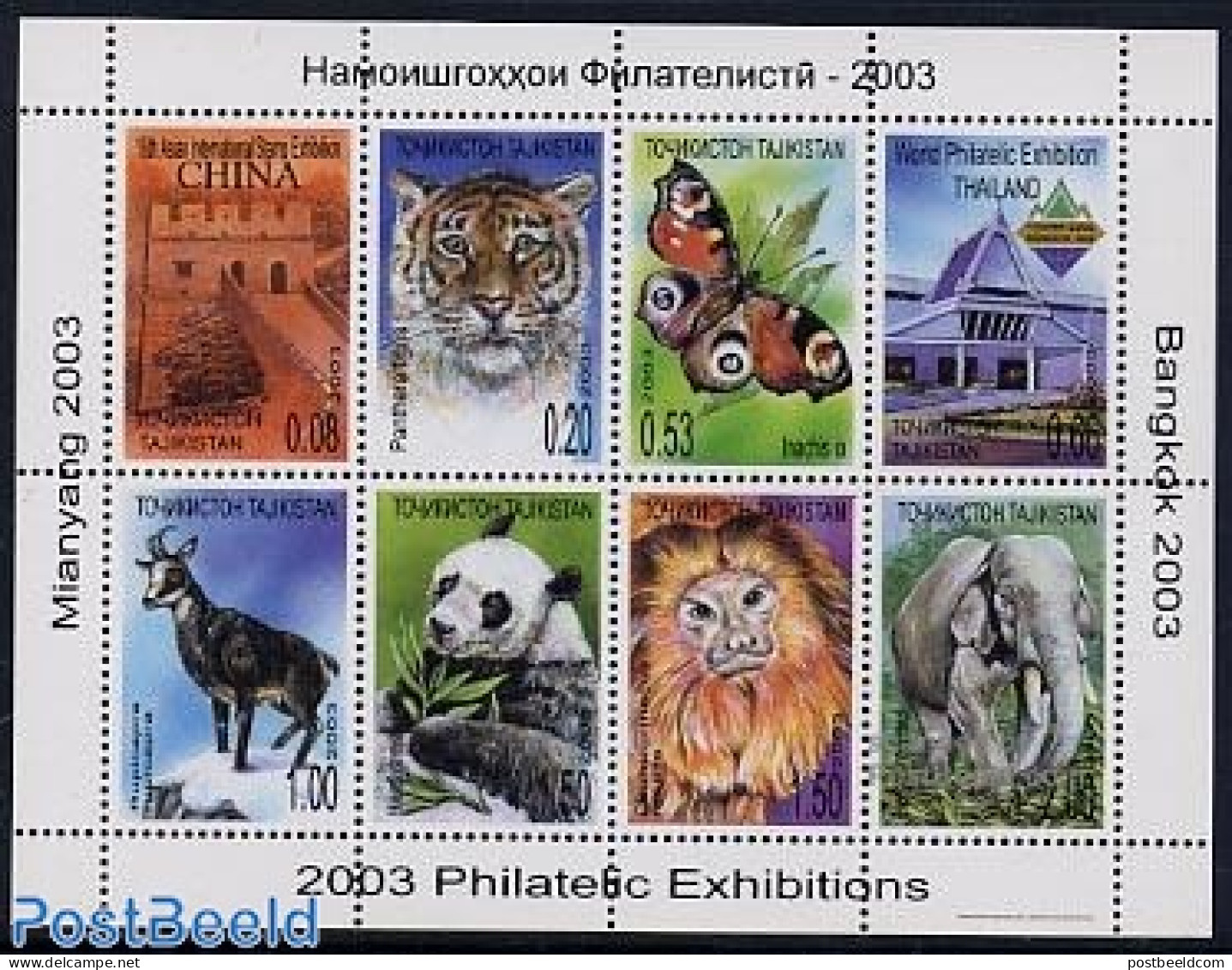 Tajikistan 2003 Bangkok 2003 8v M/s, Mint NH, Nature - Animals (others & Mixed) - Butterflies - Cat Family - Elephants.. - Tadjikistan