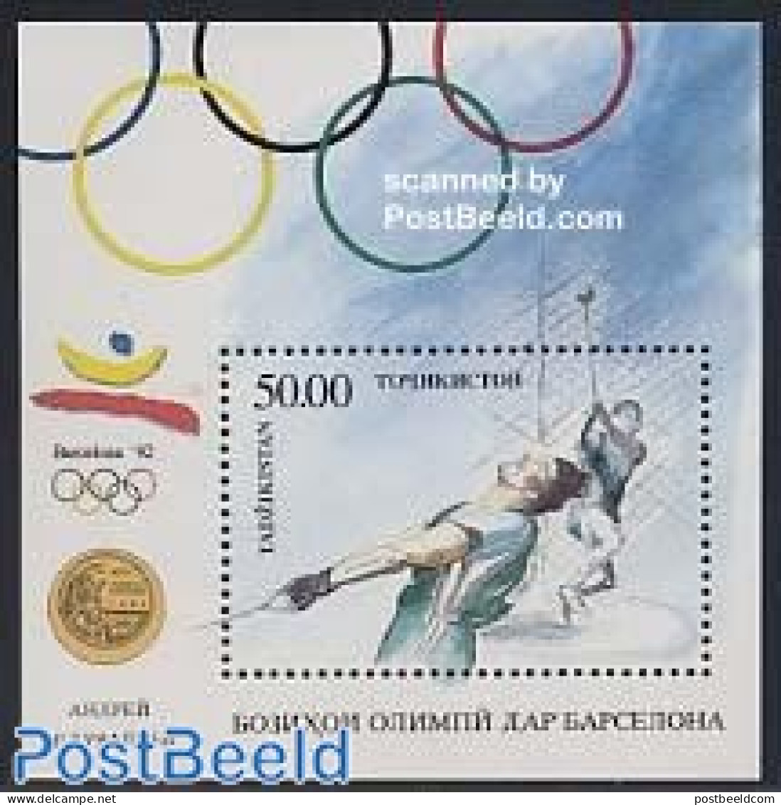 Tajikistan 1993 Olympic Medal S/s, Mint NH, Sport - Olympic Games - Tadzjikistan
