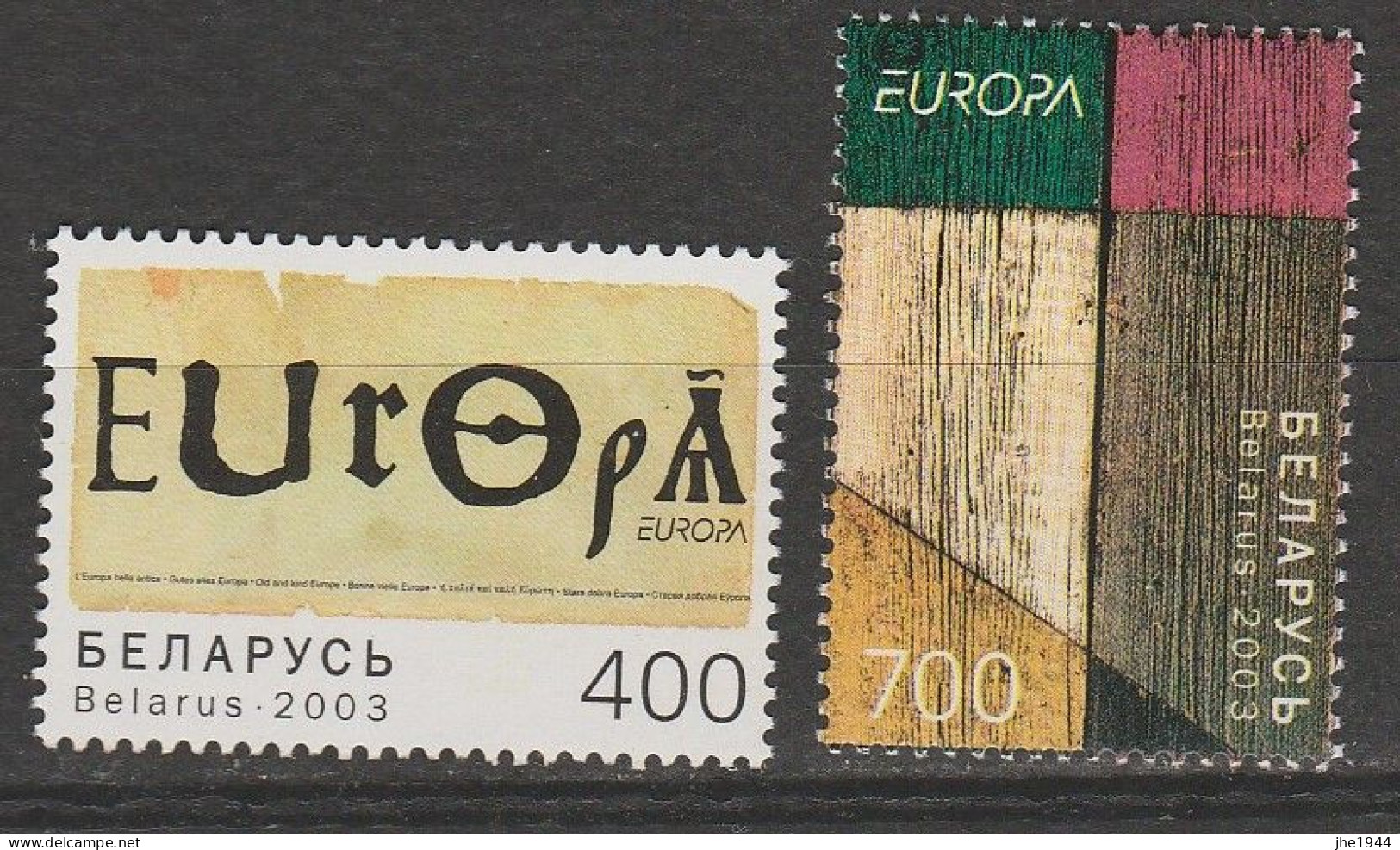 Europa 2003 Art De L'Affiche Voir Liste Des Timbres à Vendre ** - 2003