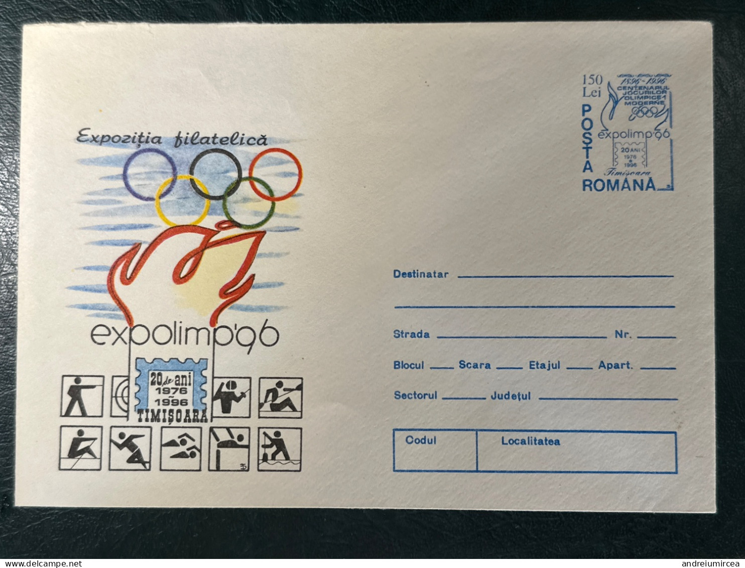 Cod 047/96 Expolimp’96 Timișoara - Postal Stationery