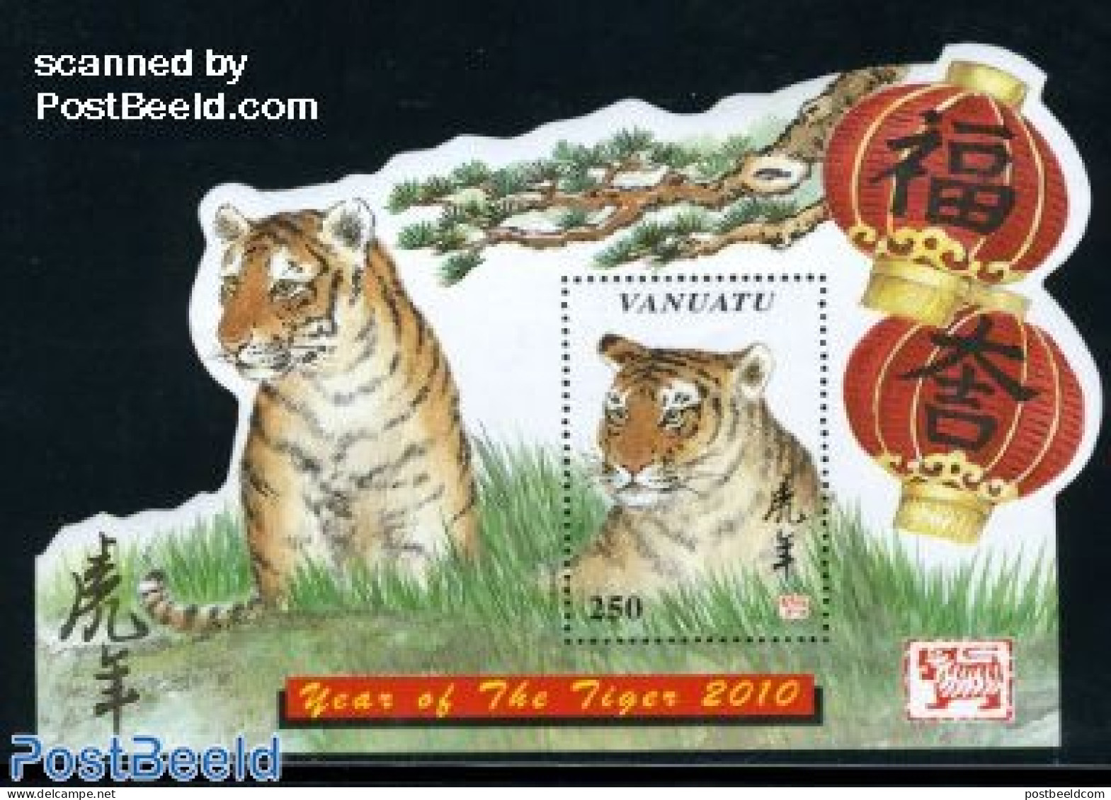 Vanuatu 2010 Year Of The Tiger S/s, Mint NH, Nature - Various - Cat Family - New Year - New Year