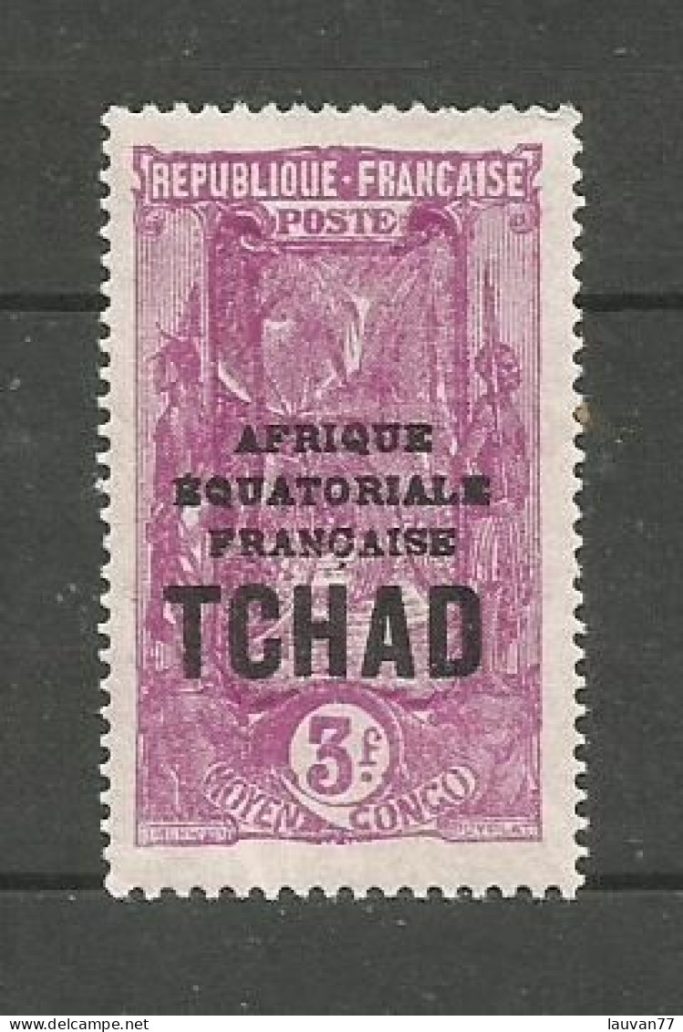TCHAD N°55 Cote 12€ - Gebraucht