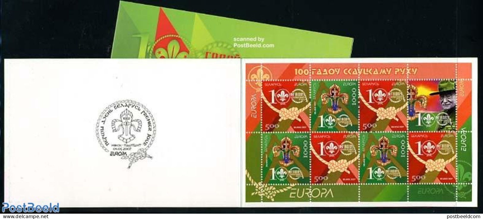 Belarus 2007 Europa, Scouting Booklet, Mint NH, History - Sport - Europa (cept) - Scouting - Stamp Booklets - Unclassified