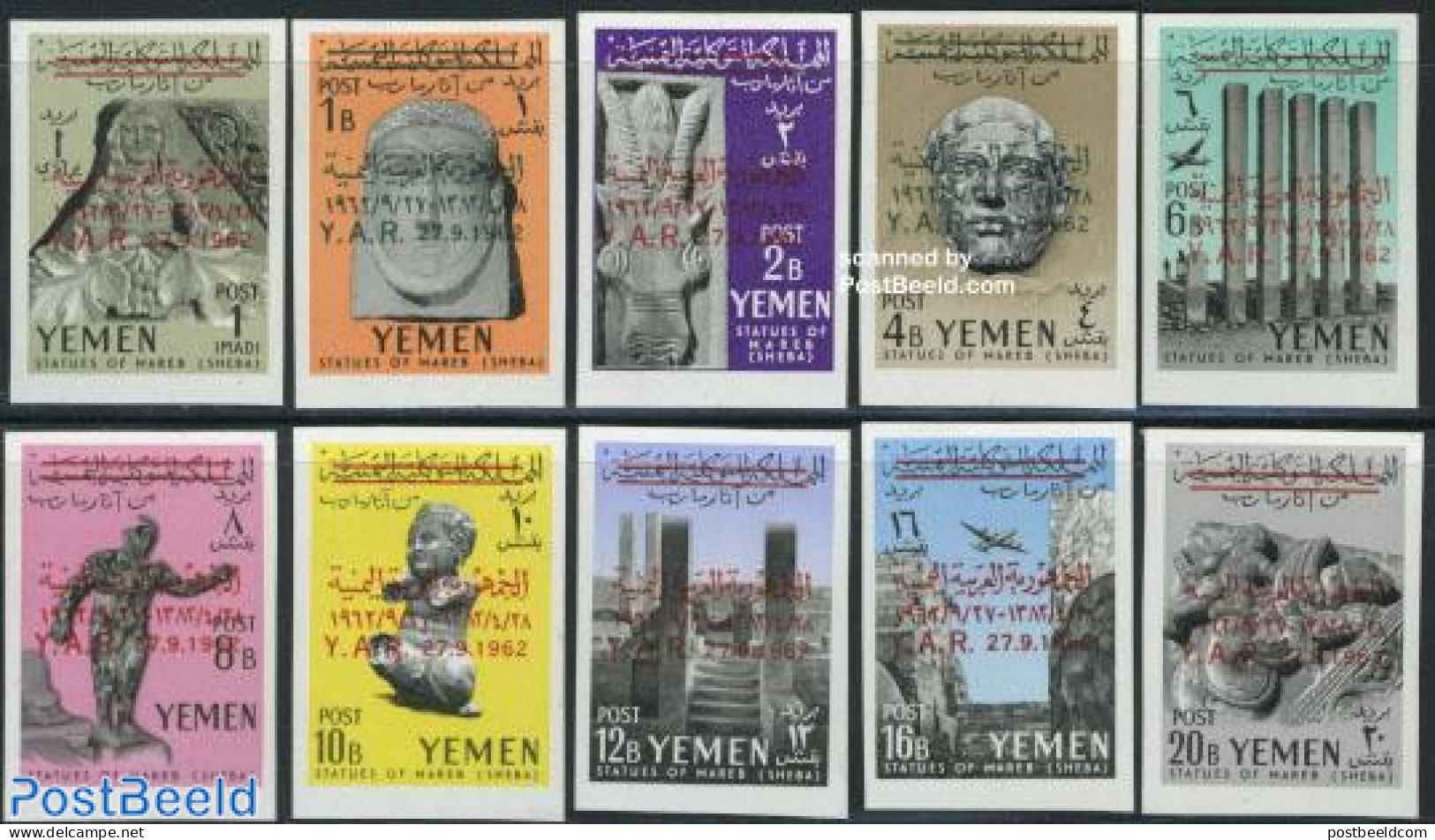 Yemen, Arab Republic 1963 Archaeology 10v Imperforated, Mint NH, History - Nature - Sculpture - Skulpturen