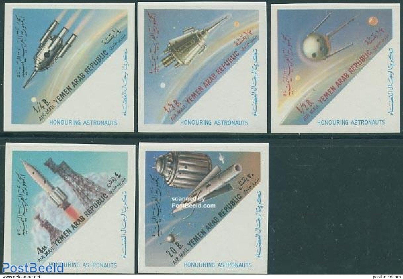 Yemen, Arab Republic 1963 Space Flights 5v Imperforated, Mint NH, Transport - Space Exploration - Autres & Non Classés