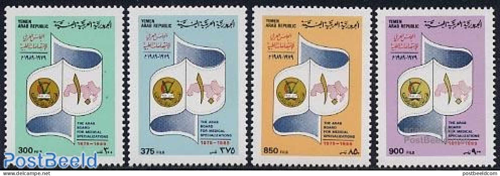 Yemen, Arab Republic 1990 Medical Council 4v, Mint NH, Health - Various - Health - Maps - Geography