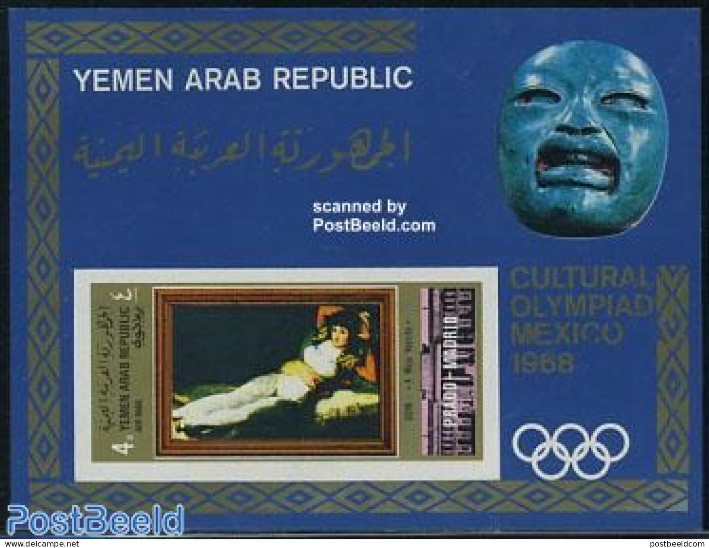 Yemen, Arab Republic 1969 Cultural Olympics S/s, Goya, Imperforated, Mint NH, Sport - Olympic Games - Art - Paintings - Autres & Non Classés