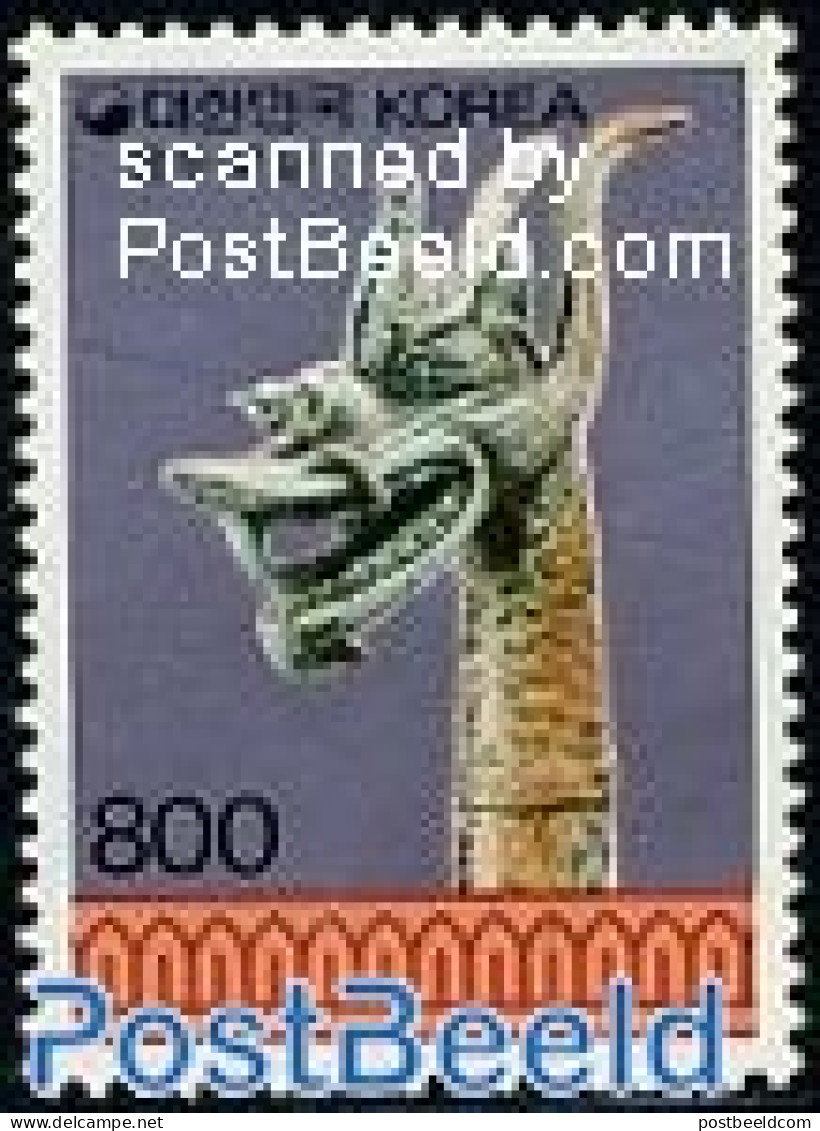 Korea, South 1990 Dragon 1v, Mint NH, Sculpture - Skulpturen