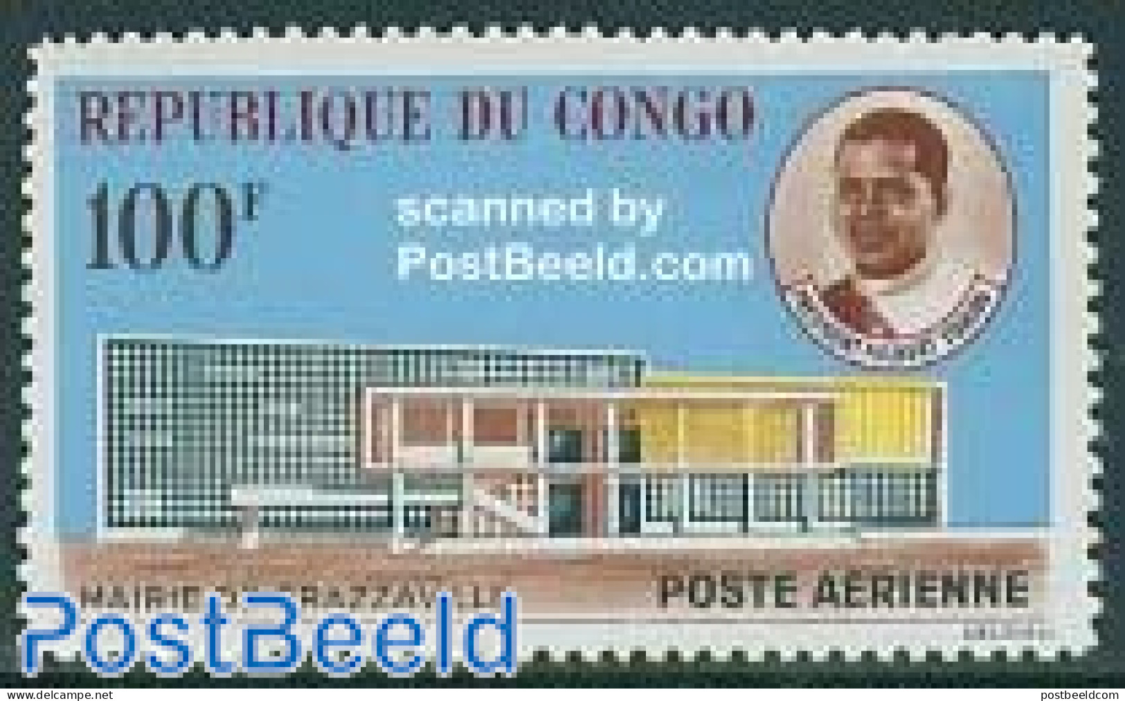 Congo Republic 1963 Brazzaville City Hall 1v, Mint NH - Autres & Non Classés