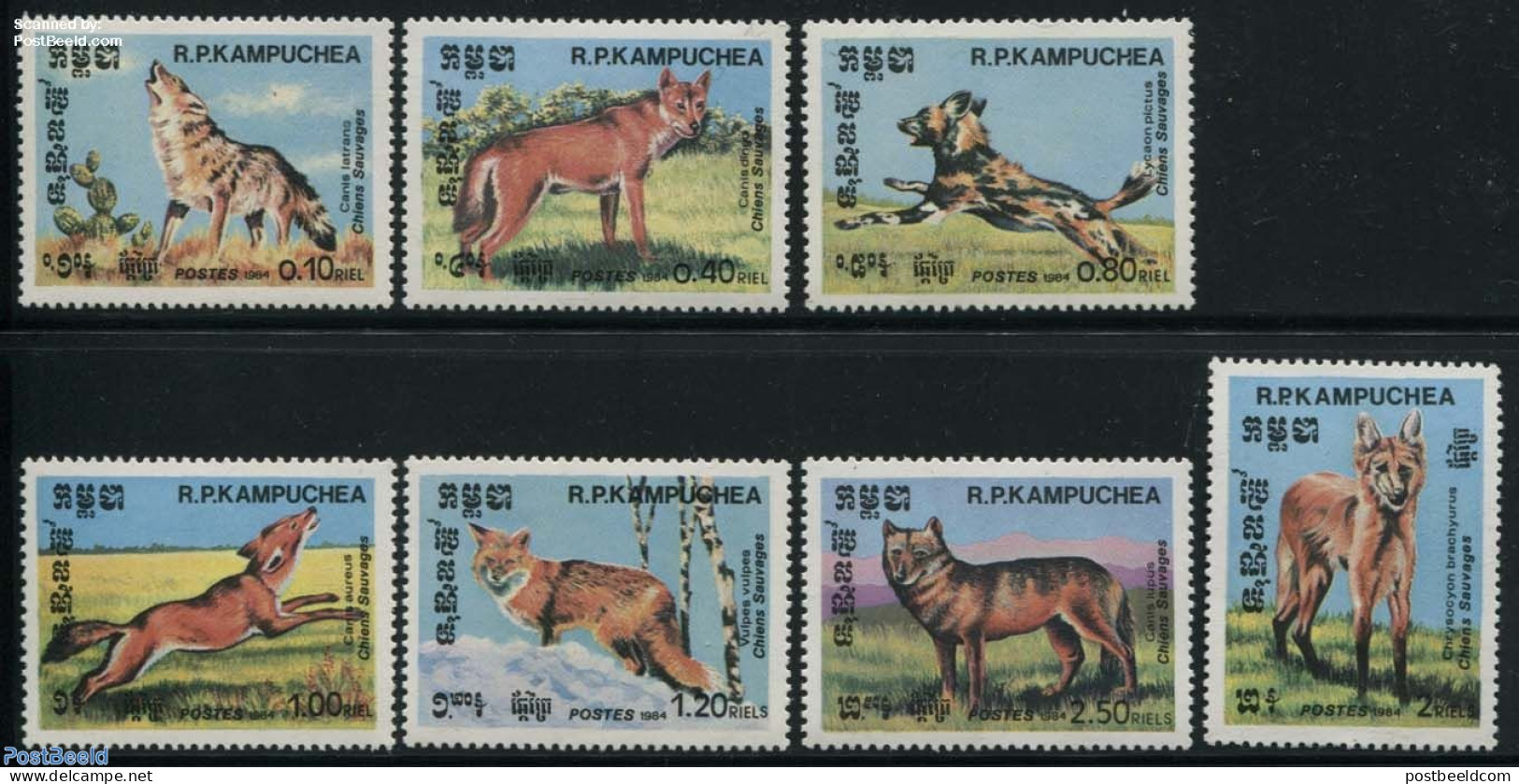 Cambodia 1984 Wild Dogs 7v, Mint NH, Nature - Animals (others & Mixed) - Dogs - Cambodia