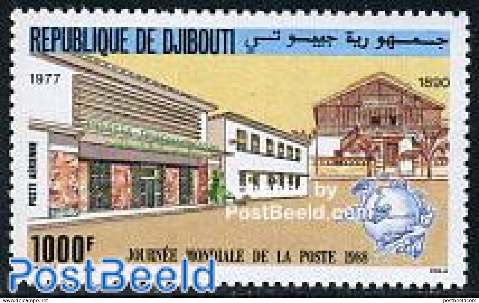 Djibouti 1988 World Postal Day 1v, Mint NH, U.P.U. - U.P.U.