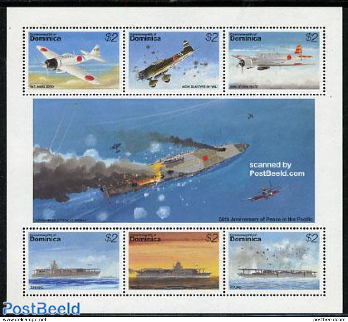 Dominica 1995 End Of World War II 6v M/s, Mint NH, History - Transport - World War II - Aircraft & Aviation - Guerre Mondiale (Seconde)