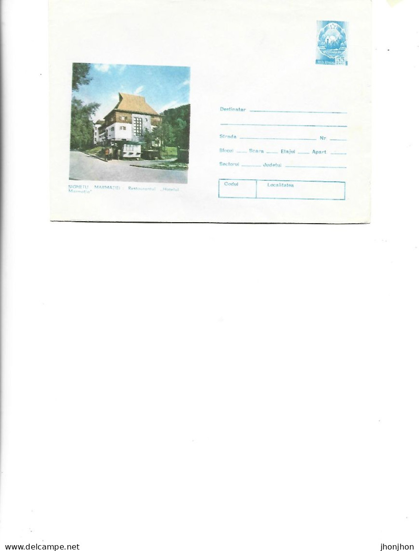 Romania - Postal St.cover Unused 1980(81)  -   Sighetul Marmatiei - Restaurant "Hotel Marmatia" - Postal Stationery