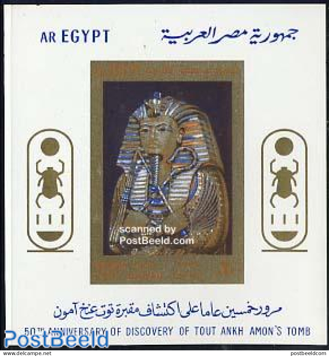 Egypt (Republic) 1972 Tut Anch Amon S/s, Mint NH, History - Archaeology - Neufs