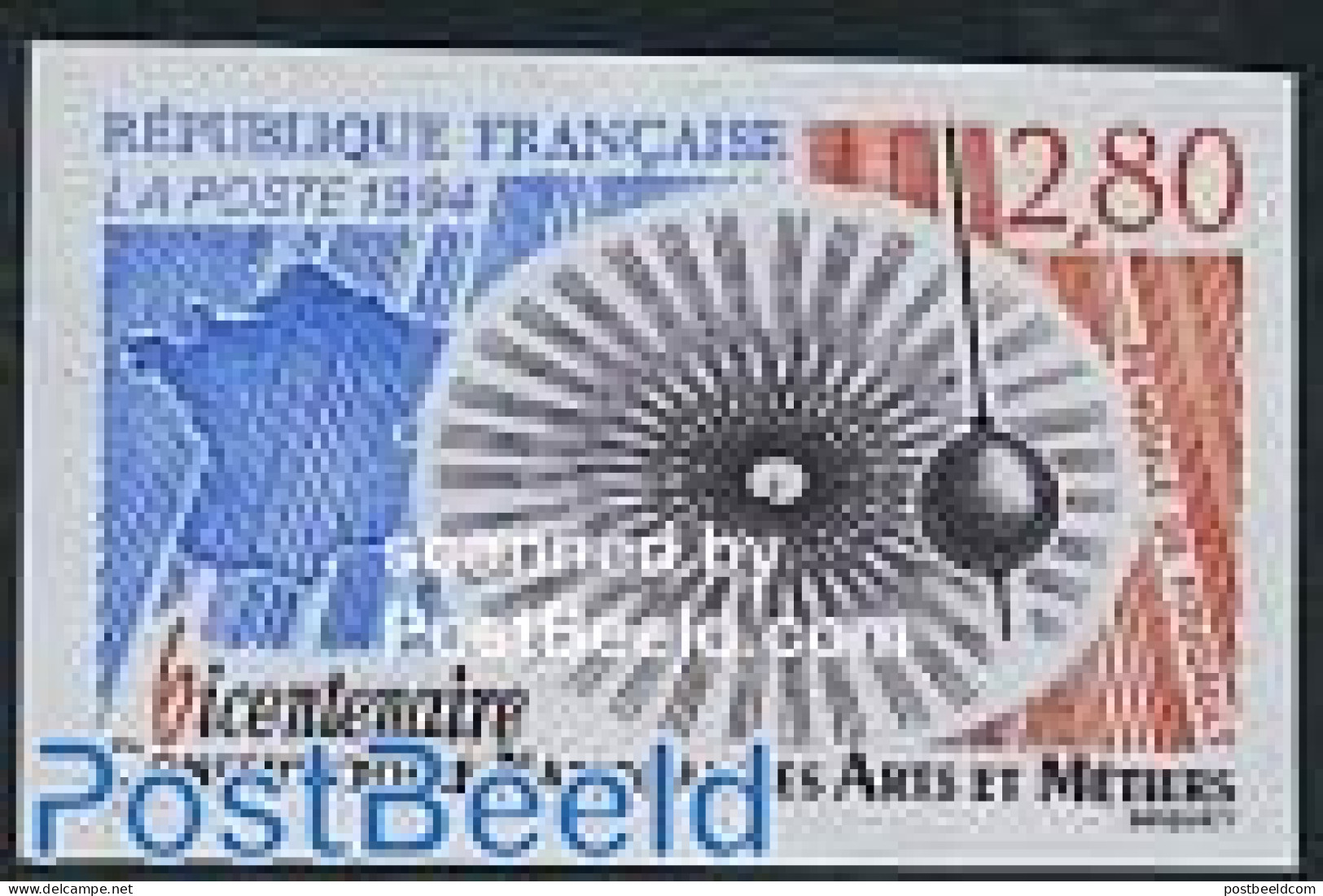 France 1994 CNAM 1v Imperforated, Mint NH, Various - Maps - Ungebraucht