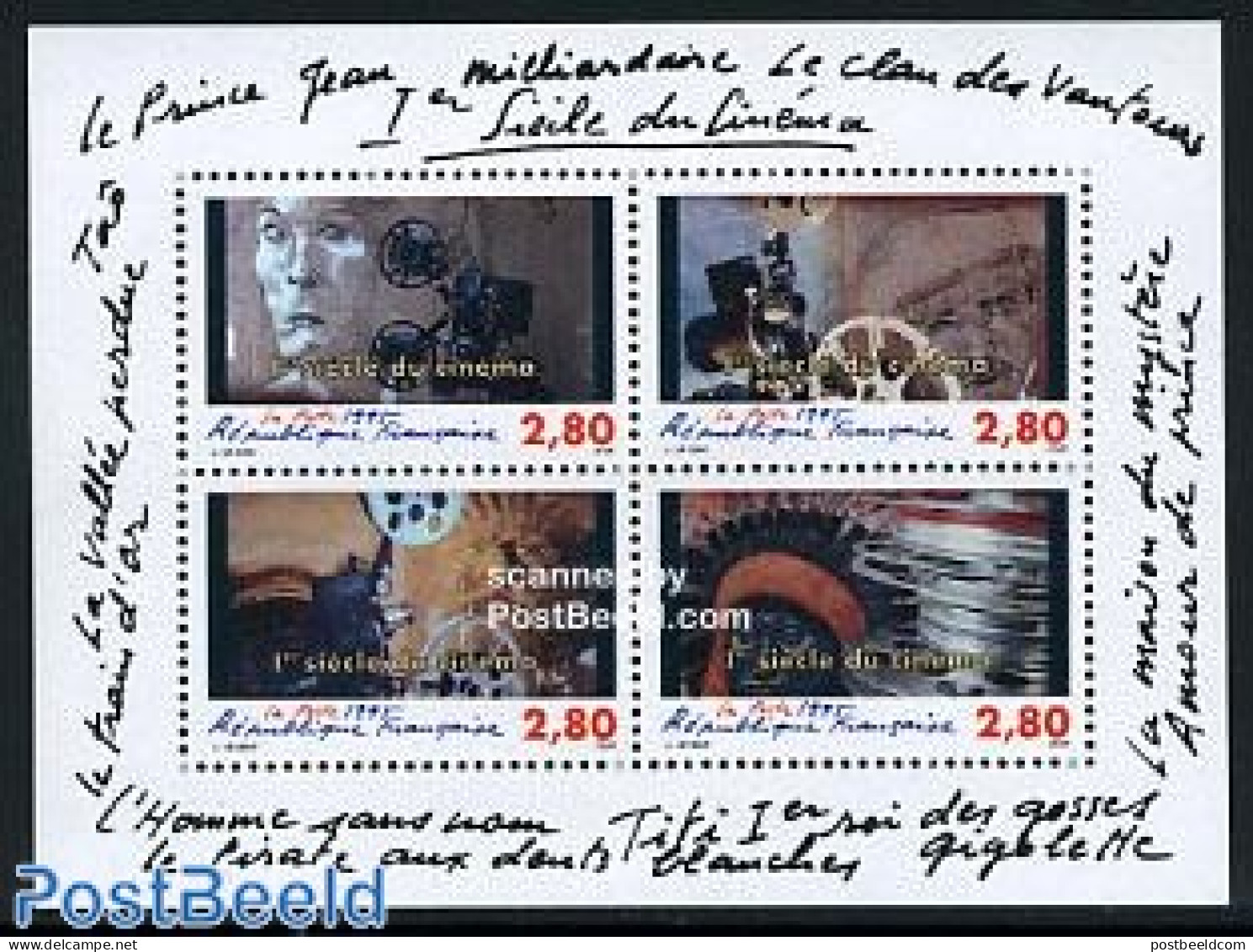 France 1995 Film Centenary S/s, Mint NH, Performance Art - Film - Neufs