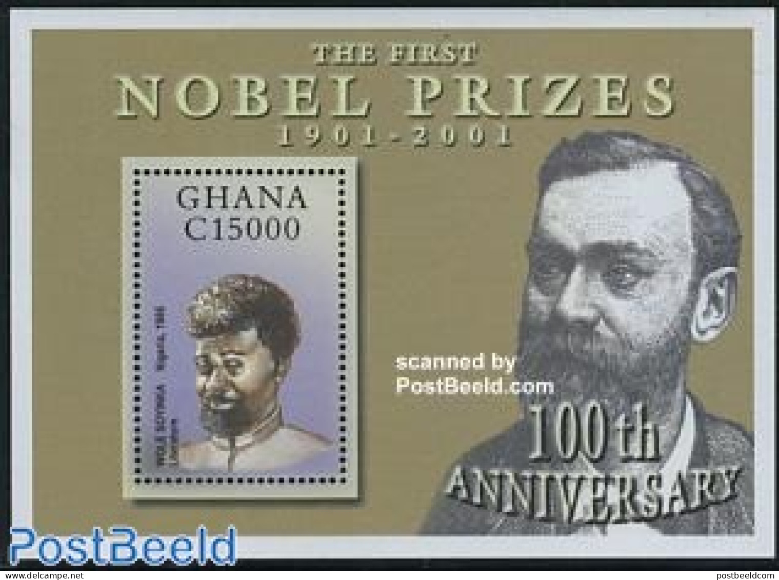 Ghana 2001 Nobel Prize S/s, Soyinka, Mint NH, History - Nobel Prize Winners - Art - Authors - Nobelprijs