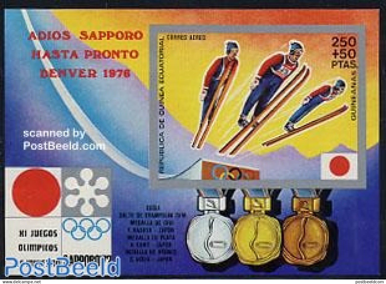 Equatorial Guinea 1972 Olympic Winter Winners S/s Imperforated, Mint NH, Sport - Olympic Winter Games - Guinée Equatoriale