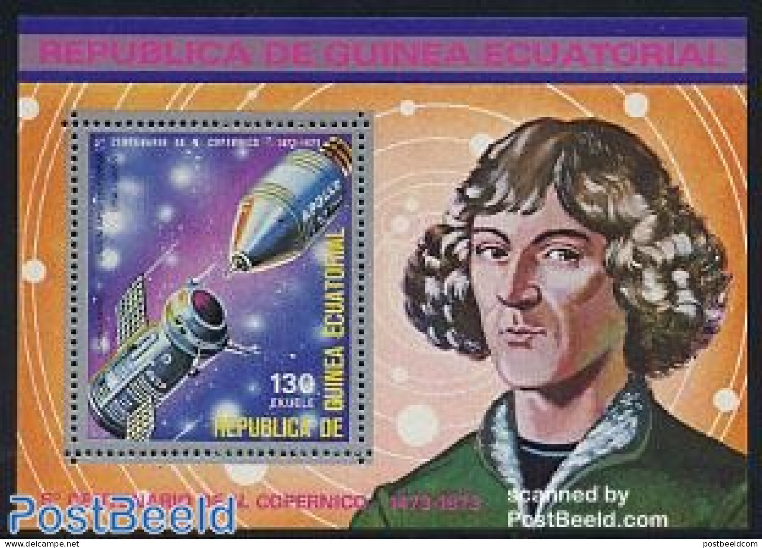 Equatorial Guinea 1974 Copernicus S/s, Mint NH, Science - Transport - Astronomy - Space Exploration - Astrology